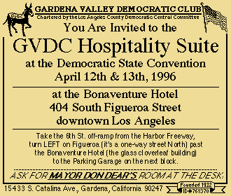  Postcard inviting Democrats to the GVDC Hospitality Suite.